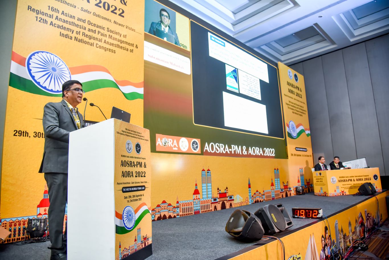AORA INDIA - HALL B